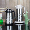 Wujo高品质真空不锈钢咖啡壶用玻璃灌装