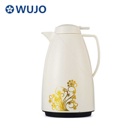 Wujo白色山雀东部滤光器真空热塑料咖啡壶用玻璃灌装内部
