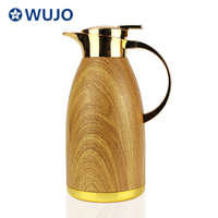 Wujo大理石双墙SS茶咖啡壶