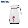 Wujo白色核酸热茶水塑料真空瓶阿拉伯咖啡壶